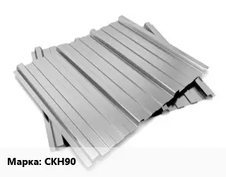 Профнастил оцинкованный профилированный СКН90